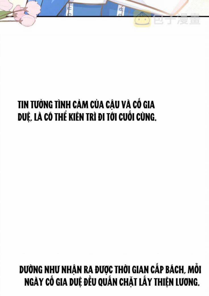 Anh Ấy Sinh Ra Đã Là Công Của Tôi 59 trang 32