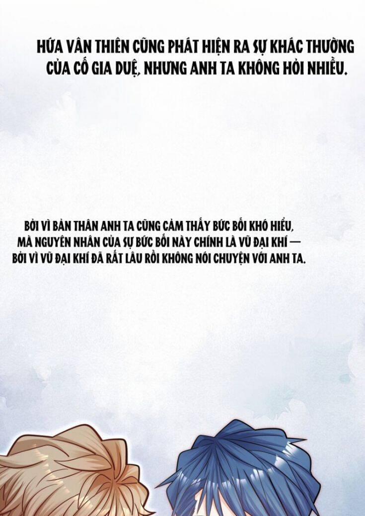 Anh Ấy Sinh Ra Đã Là Công Của Tôi 59 trang 37