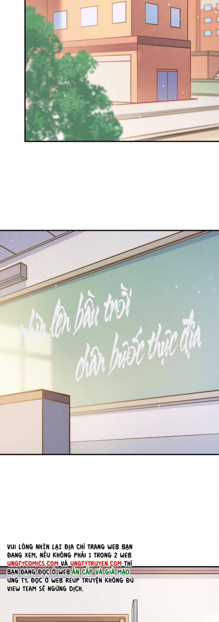 Anh Ấy Sinh Ra Đã Là Công Của Tôi 59 trang 40