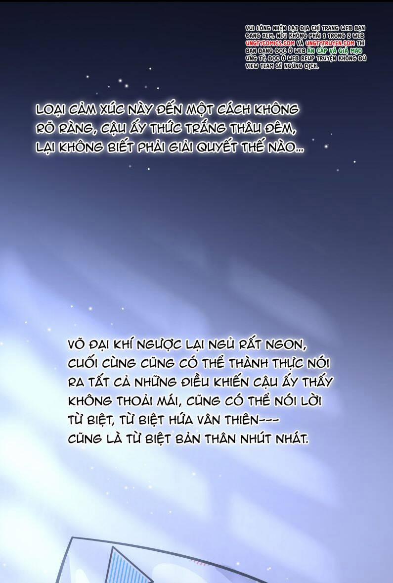 Anh Ấy Sinh Ra Đã Là Công Của Tôi 62 trang 28