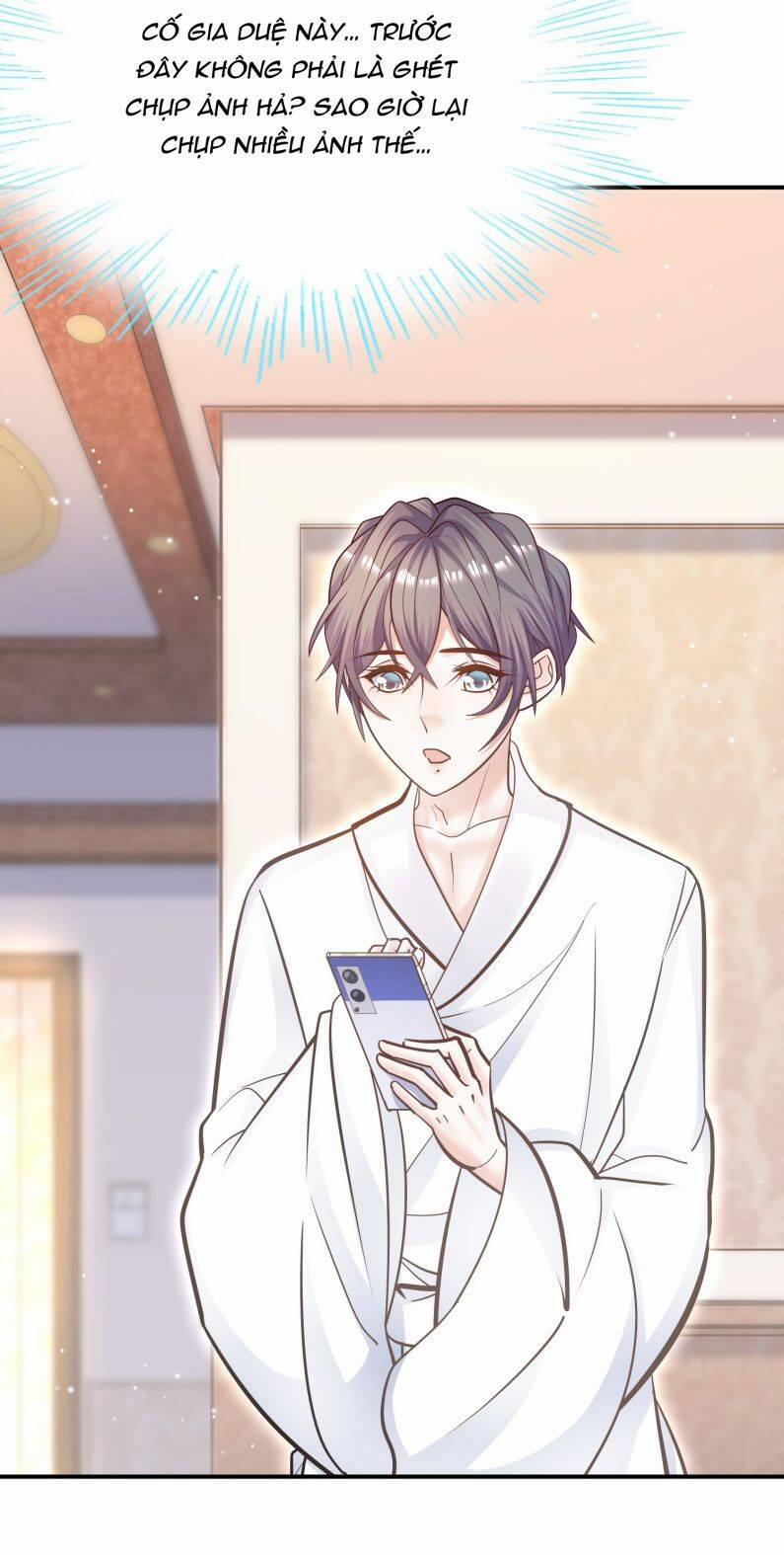 Anh Ấy Sinh Ra Đã Là Công Của Tôi 62 trang 32