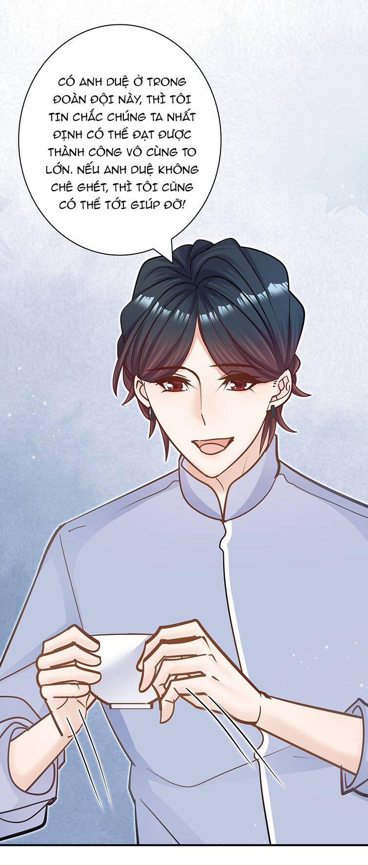 Anh Ấy Sinh Ra Đã Là Công Của Tôi 67 trang 8