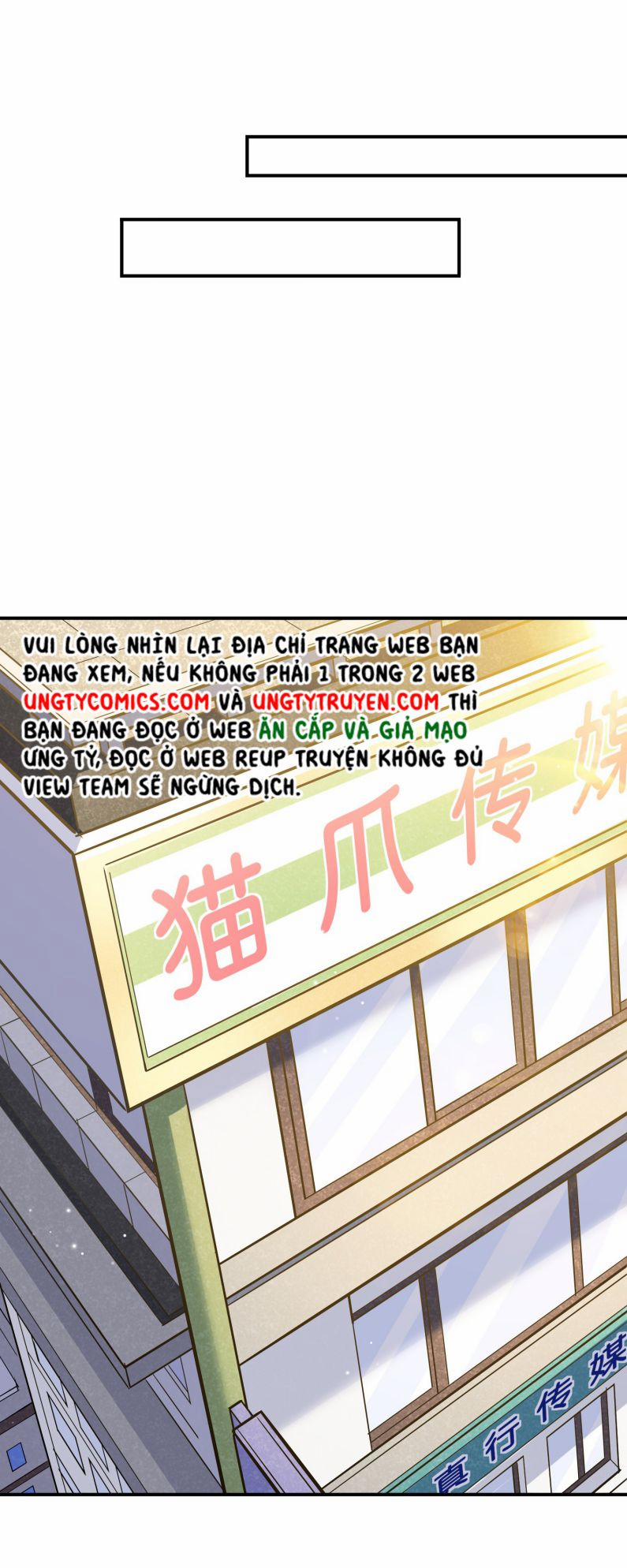 Anh Ấy Sinh Ra Đã Là Công Của Tôi 68 trang 12