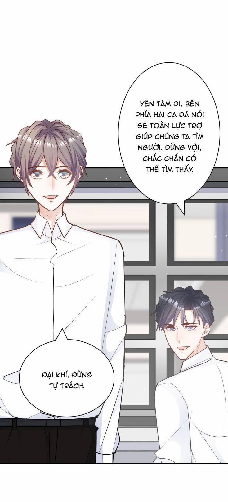 Anh Ấy Sinh Ra Đã Là Công Của Tôi 69 trang 29