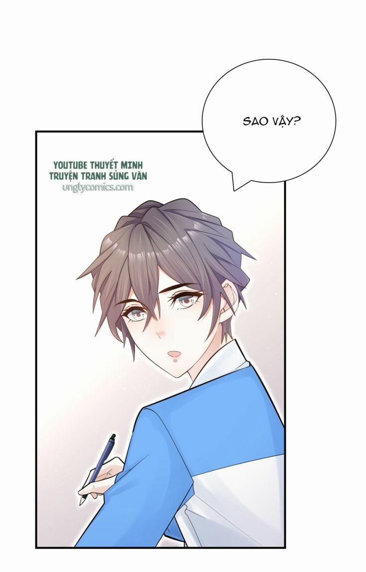 Anh Ấy Sinh Ra Đã Là Công Của Tôi 7 trang 32