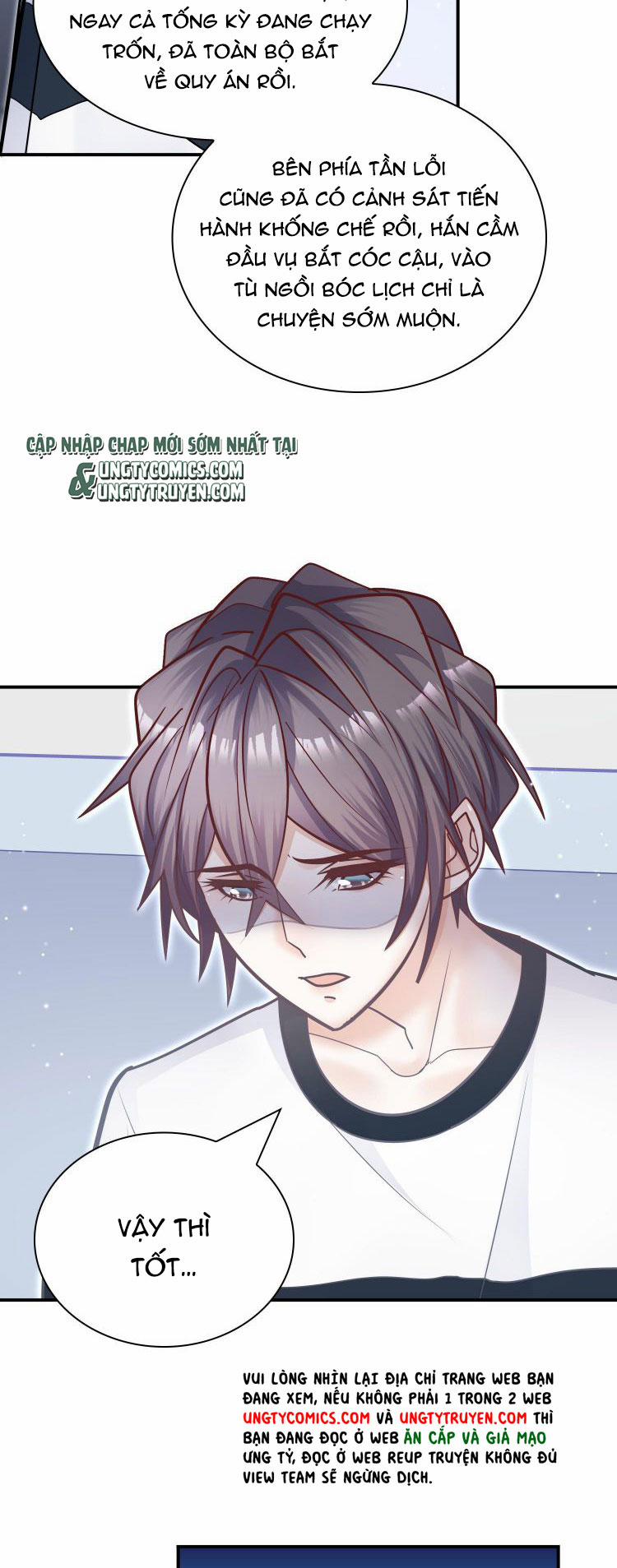 Anh Ấy Sinh Ra Đã Là Công Của Tôi 70 trang 19