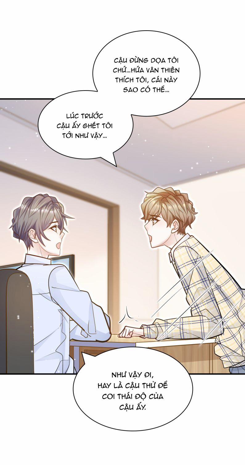 Anh Ấy Sinh Ra Đã Là Công Của Tôi 73 trang 16