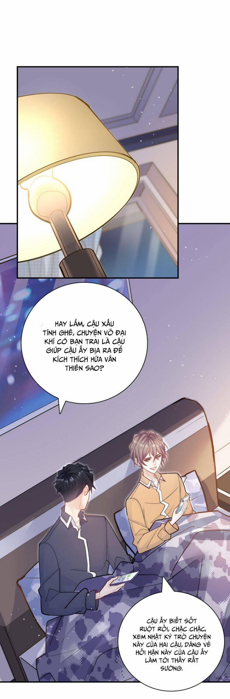Anh Ấy Sinh Ra Đã Là Công Của Tôi 74 trang 1