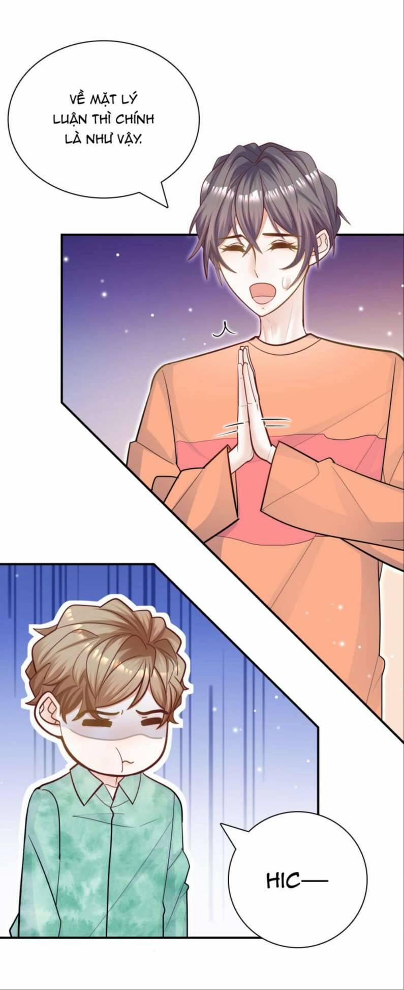 Anh Ấy Sinh Ra Đã Là Công Của Tôi 76 trang 2