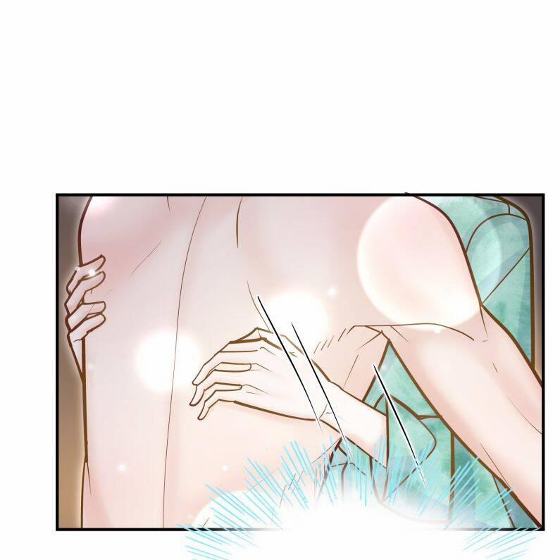 Anh Ấy Sinh Ra Đã Là Công Của Tôi 77 trang 15