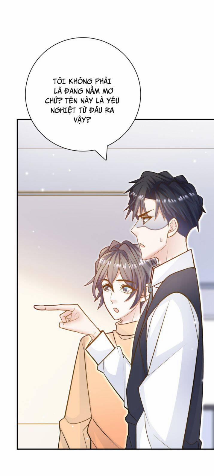 Anh Ấy Sinh Ra Đã Là Công Của Tôi 78 trang 3