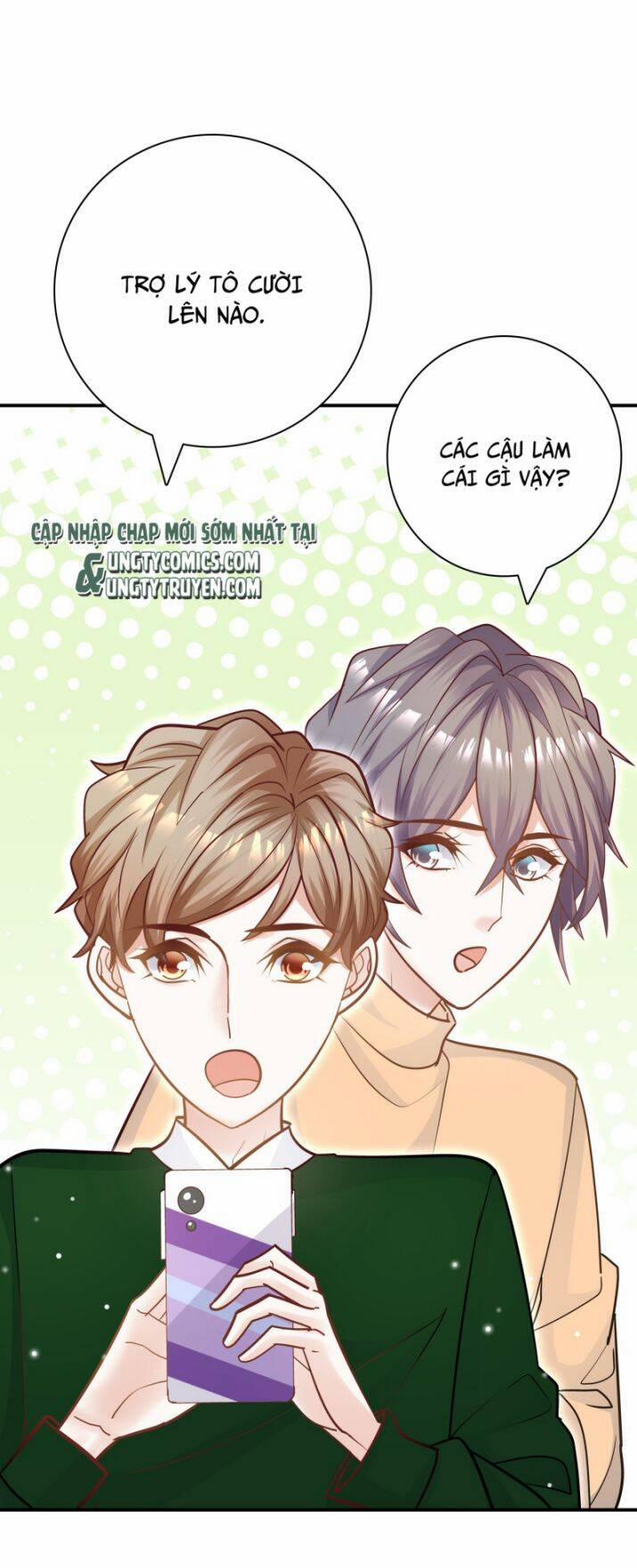 Anh Ấy Sinh Ra Đã Là Công Của Tôi 78 trang 7