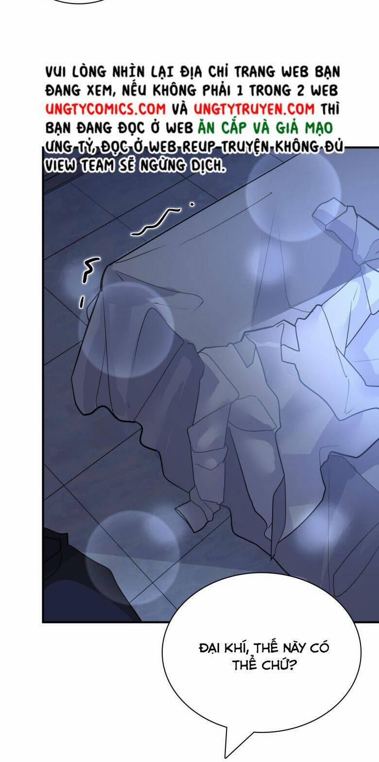 Anh Ấy Sinh Ra Đã Là Công Của Tôi 80 trang 22