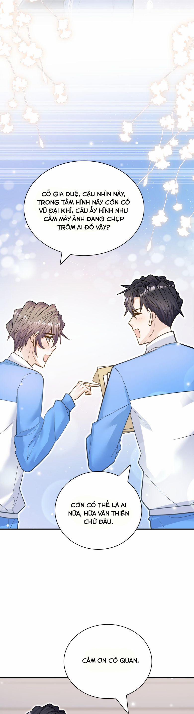 Anh Ấy Sinh Ra Đã Là Công Của Tôi 82 trang 15