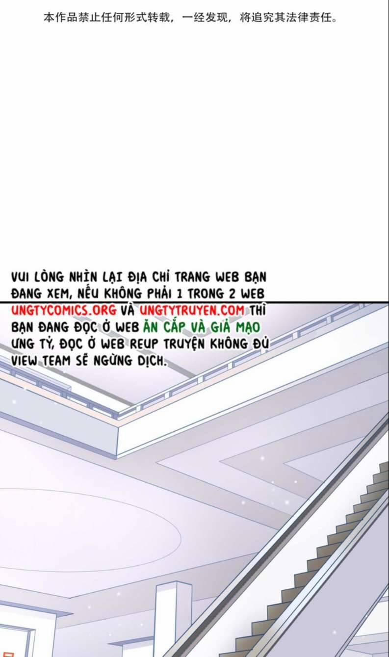 Anh Ấy Sinh Ra Đã Là Công Của Tôi 83 trang 1
