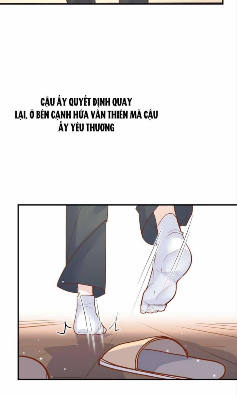 Anh Ấy Sinh Ra Đã Là Công Của Tôi 83 trang 24