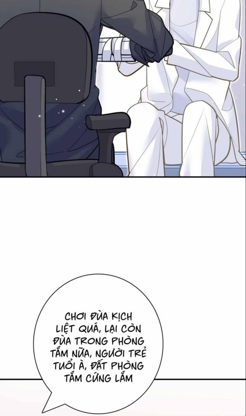 Anh Ấy Sinh Ra Đã Là Công Của Tôi 83 trang 3