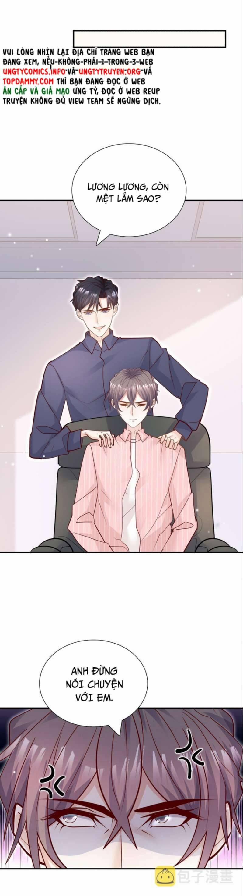 Anh Ấy Sinh Ra Đã Là Công Của Tôi 85 trang 15