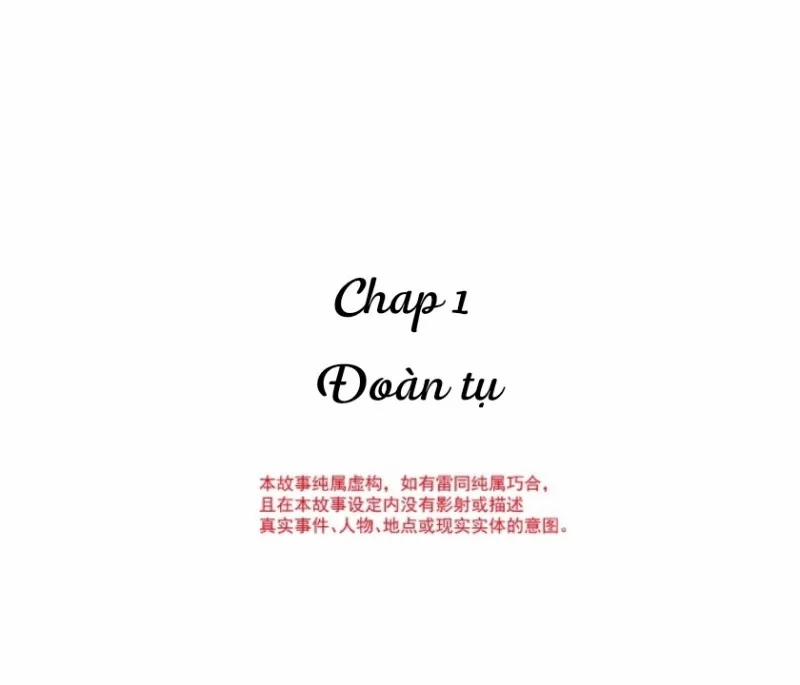 Anh Ấy Thật Chói Mắt 1 trang 1