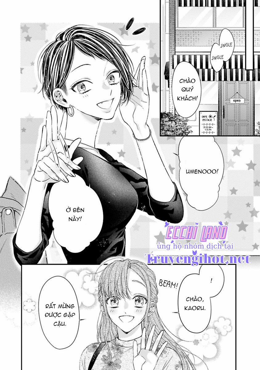 Anh Ấy Thưởng Cho Tôi Tình Yêu Và Sự Nuông Chiều ~ Vẻ Ngoài Tựa Cún Con Của Ảnh Khiến Tôi Như Tan Chảy 2.1 trang 9