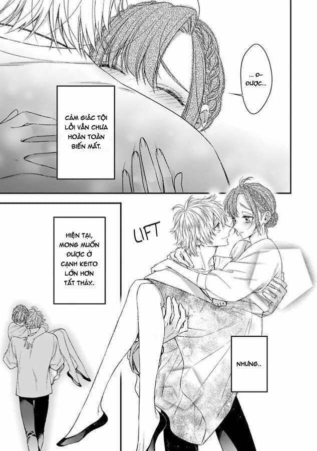 Anh Ấy Thưởng Cho Tôi Tình Yêu Và Sự Nuông Chiều ~ Vẻ Ngoài Tựa Cún Con Của Ảnh Khiến Tôi Như Tan Chảy 4.2 trang 6