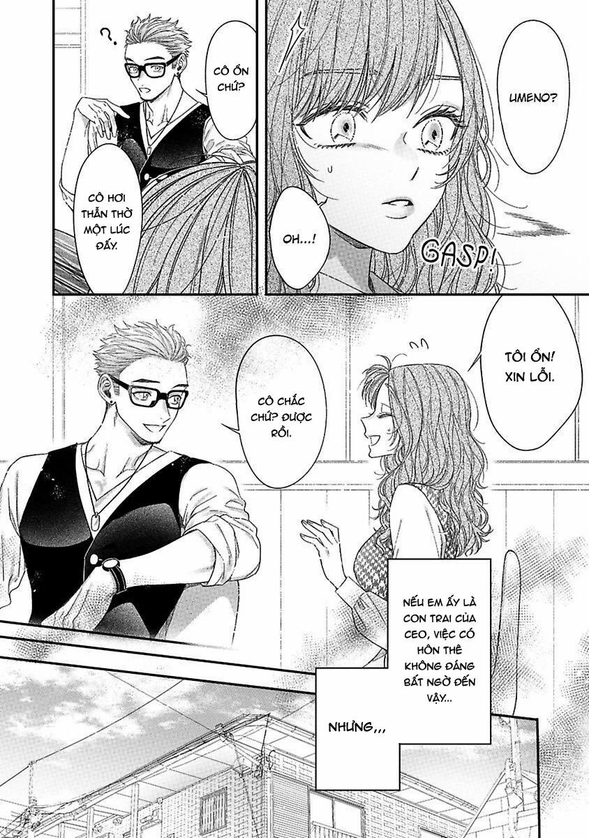 Anh Ấy Thưởng Cho Tôi Tình Yêu Và Sự Nuông Chiều ~ Vẻ Ngoài Tựa Cún Con Của Ảnh Khiến Tôi Như Tan Chảy 5.2 trang 7