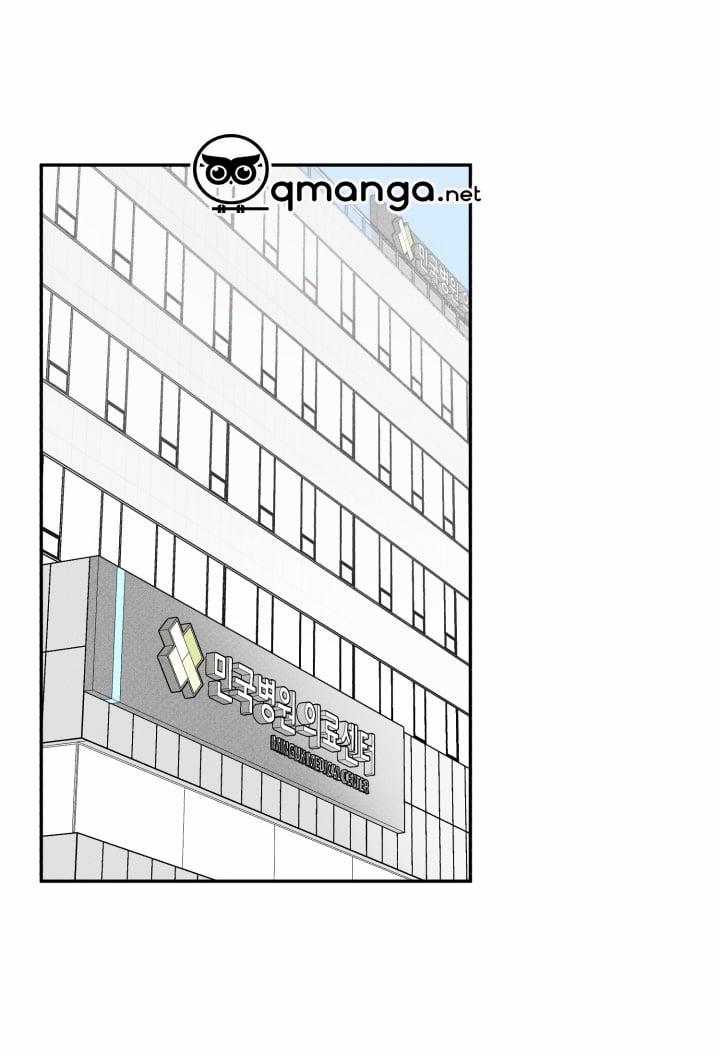 Anh Bạn Thiên Thần 10 trang 24