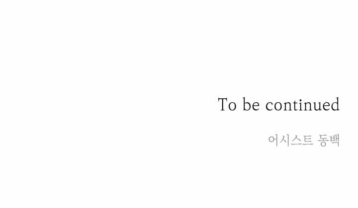 Anh Bạn Thiên Thần 20 trang 53