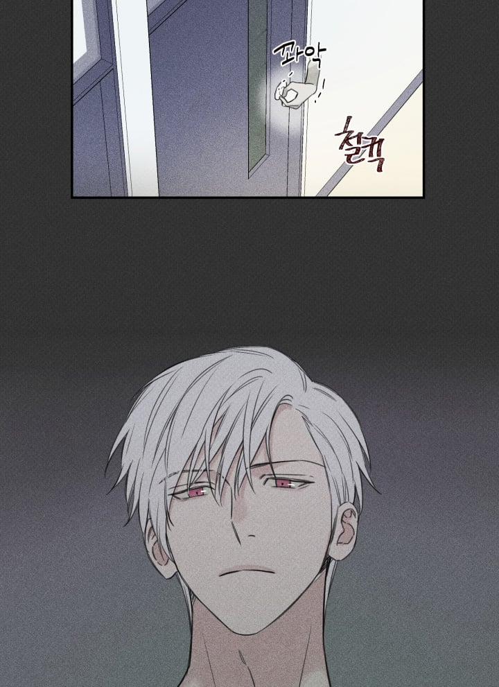 Anh Bạn Thiên Thần 26 trang 43