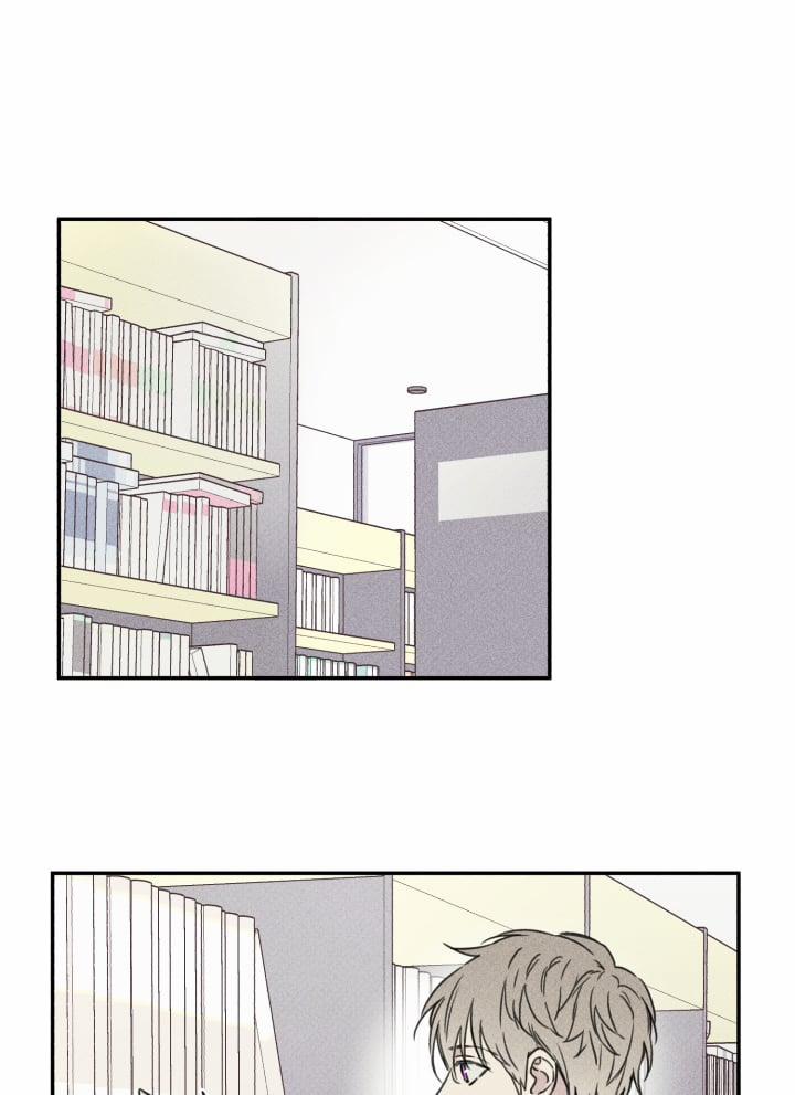 Anh Bạn Thiên Thần 29 trang 11