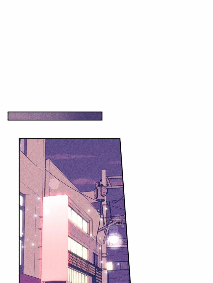 Anh Bạn Thiên Thần 31 trang 33