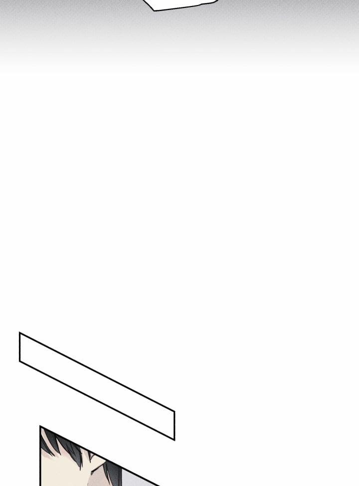 Anh Bạn Thiên Thần 33 trang 8