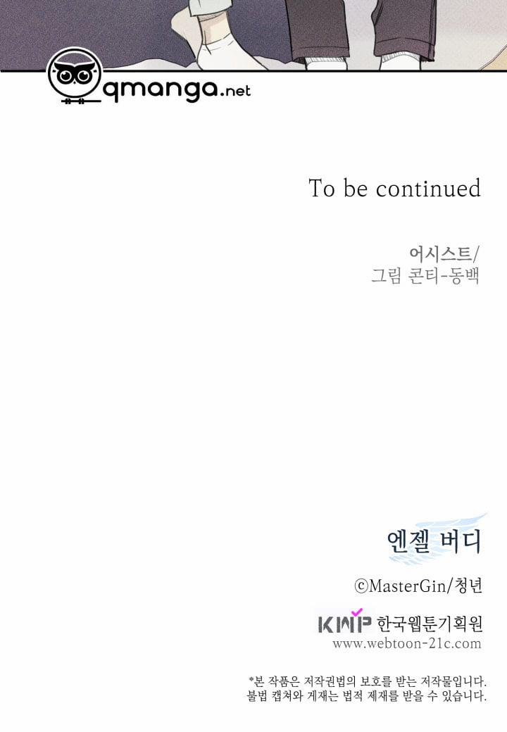 Anh Bạn Thiên Thần 35 trang 54