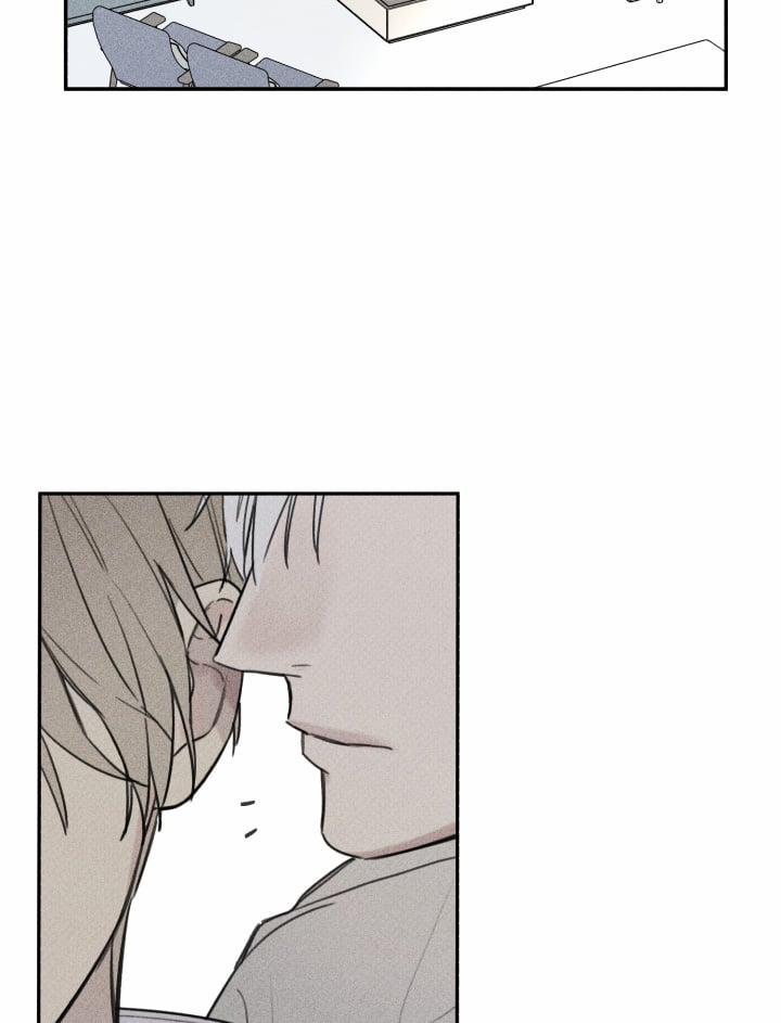 Anh Bạn Thiên Thần 40 trang 17