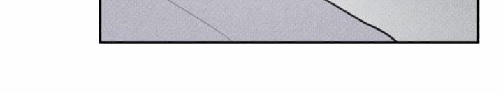 Anh Bạn Thiên Thần 43 trang 45