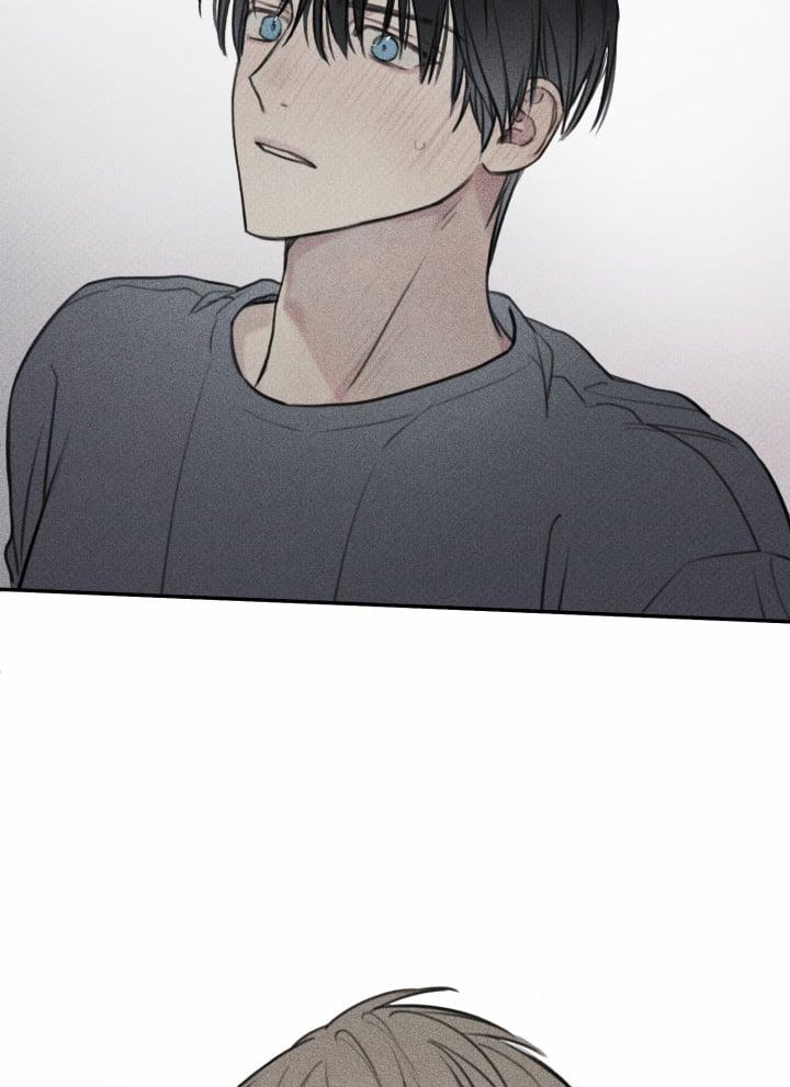 Anh Bạn Thiên Thần 43 trang 51