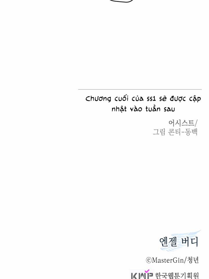 Anh Bạn Thiên Thần 49 trang 55