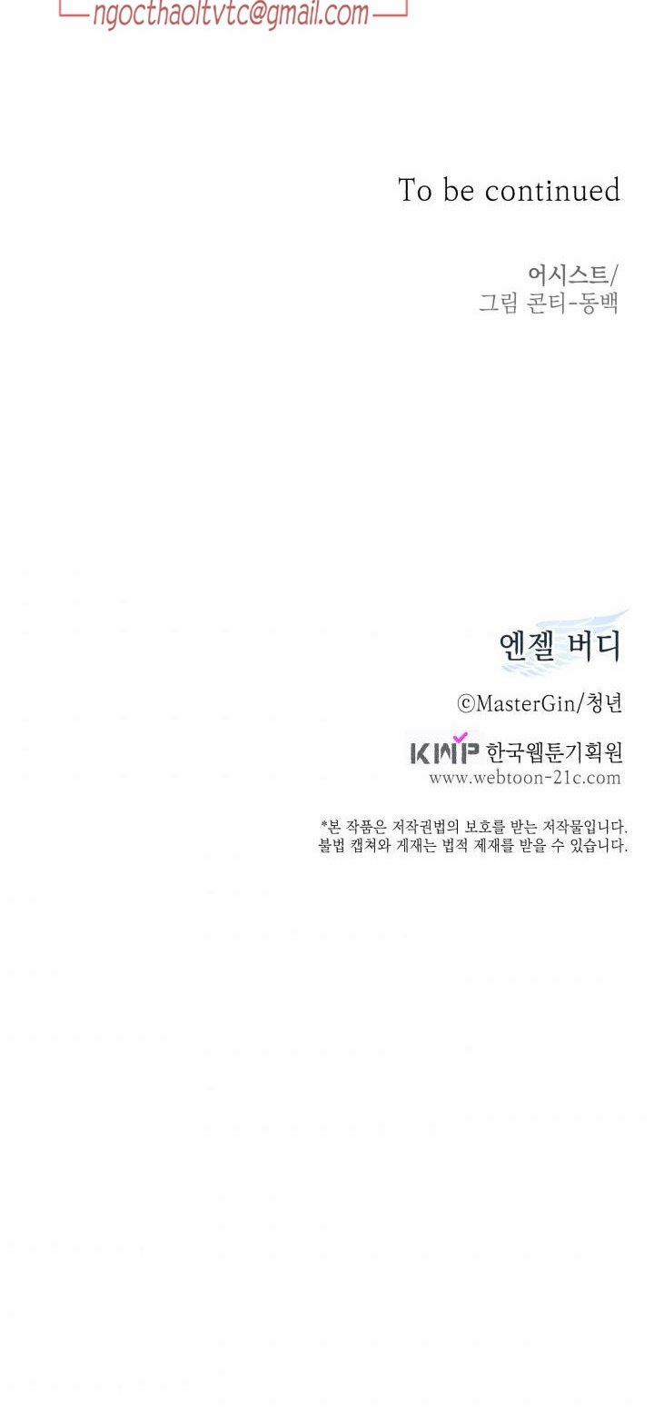 Anh Bạn Thiên Thần 64 trang 41