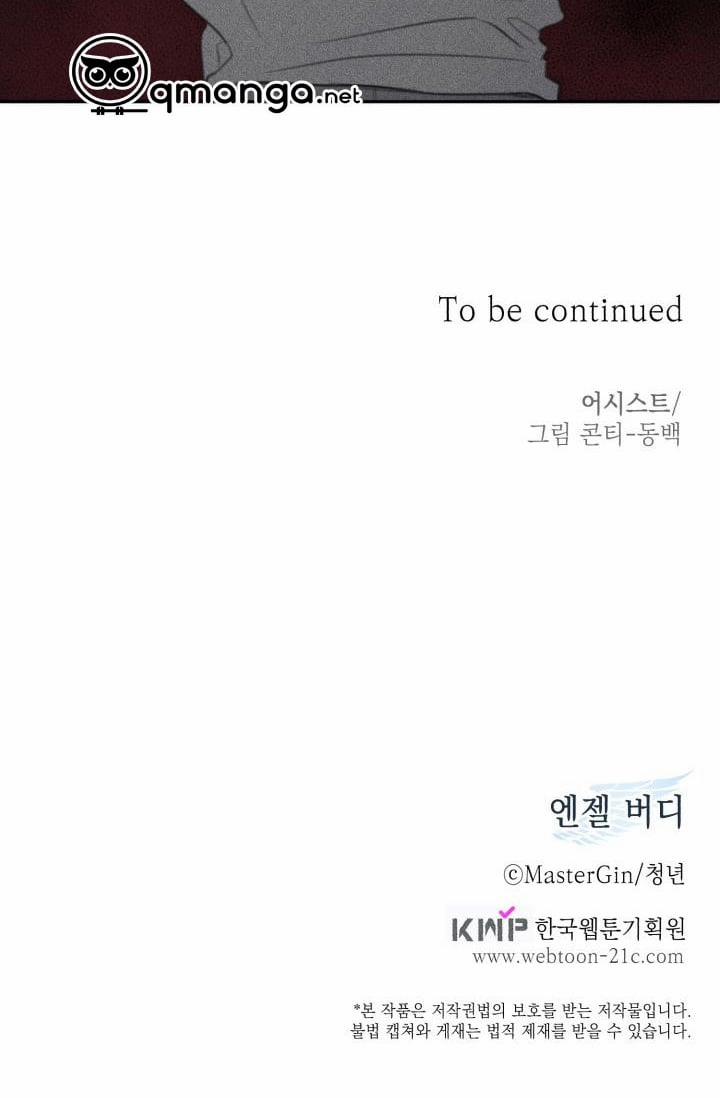 Anh Bạn Thiên Thần 65 trang 56