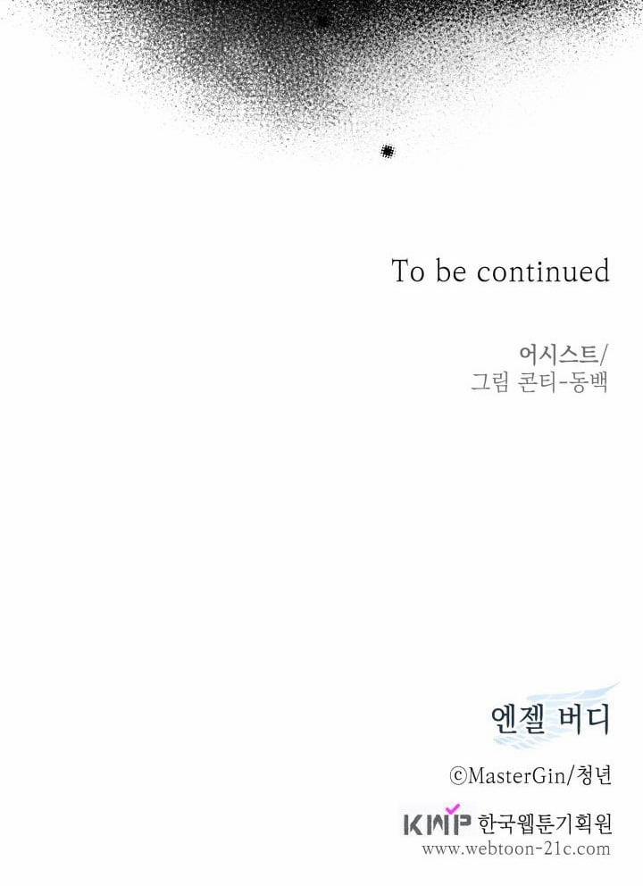 Anh Bạn Thiên Thần 73 trang 64