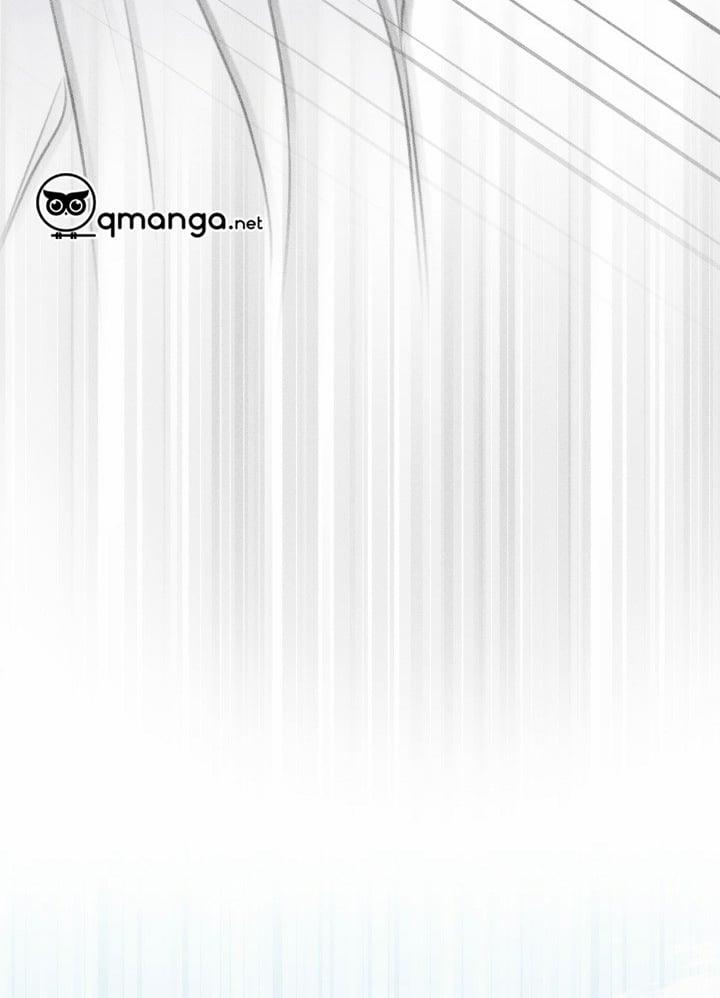 Anh Bạn Thiên Thần 77 trang 10