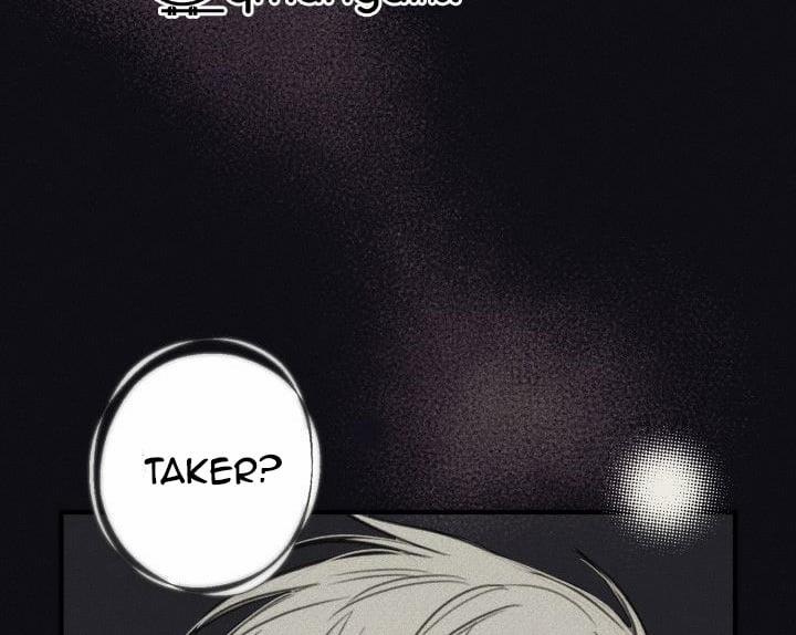 Anh Bạn Thiên Thần 78 trang 8