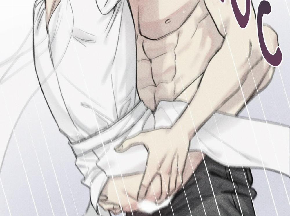 Anh Bạn Thiên Thần Ngoại truyện hạ: trang 82