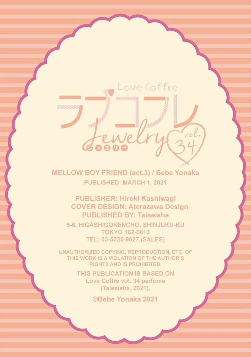 Anh Bạn Tốt Bụng 3.2 trang 17