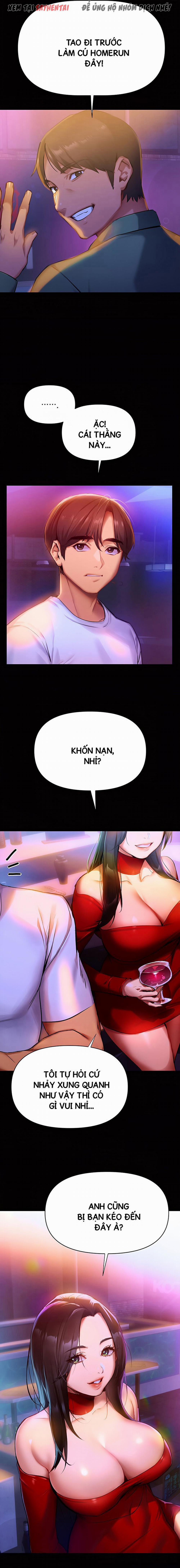 Anh Cần Em, Chị À 1 trang 5