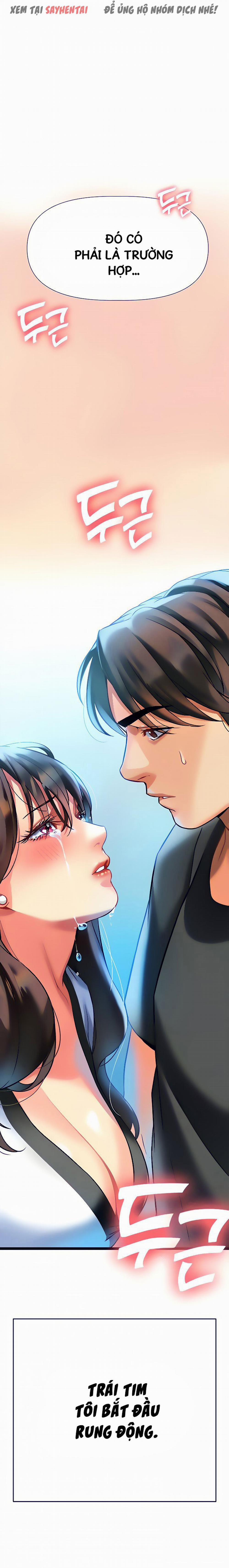 Anh Cần Em, Chị À 12 trang 15