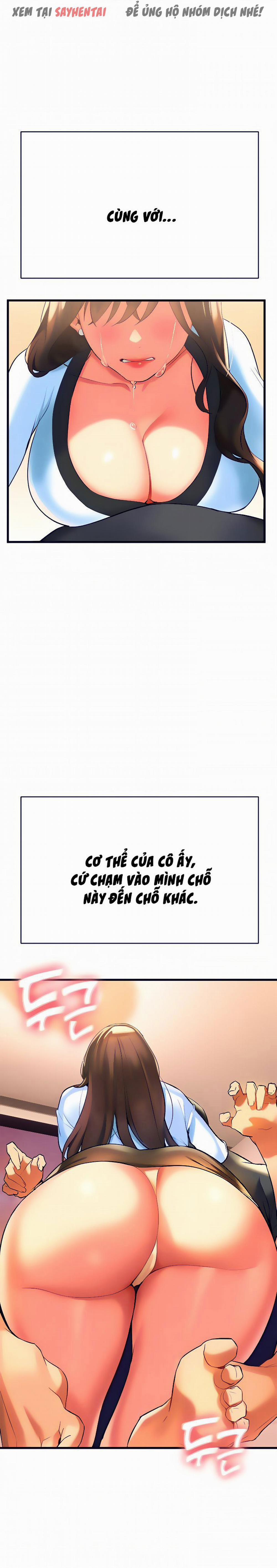 Anh Cần Em, Chị À 13 trang 8