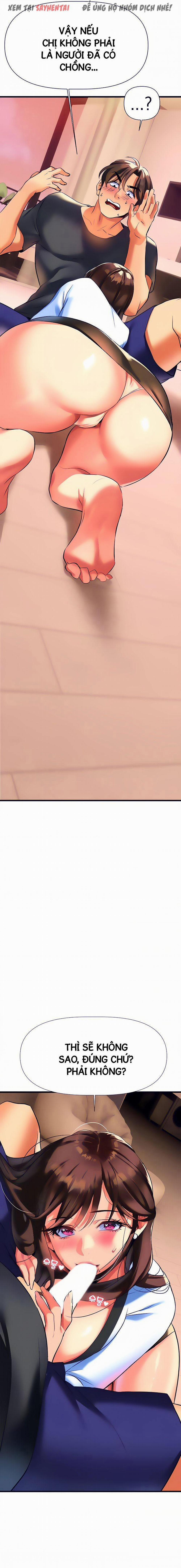 Anh Cần Em, Chị À 14 trang 2