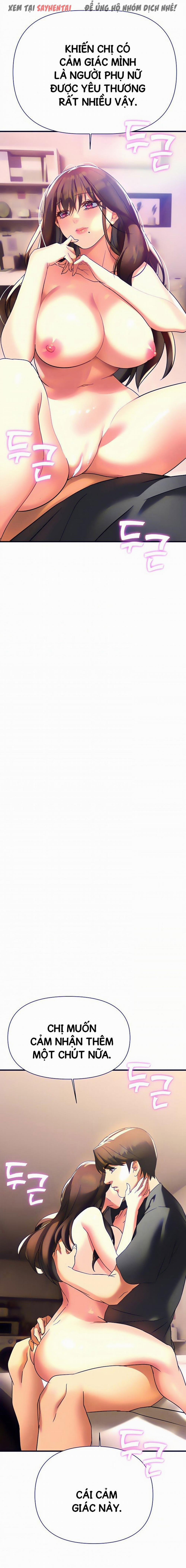 Anh Cần Em, Chị À 17 trang 13