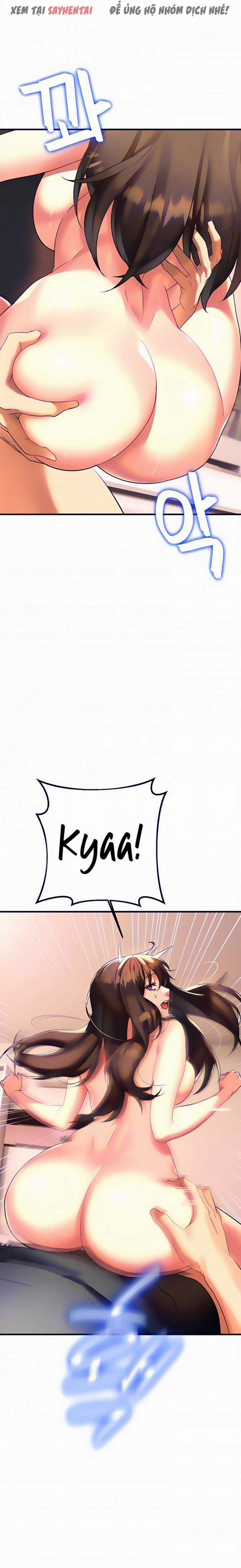 Anh Cần Em, Chị À 17 trang 14